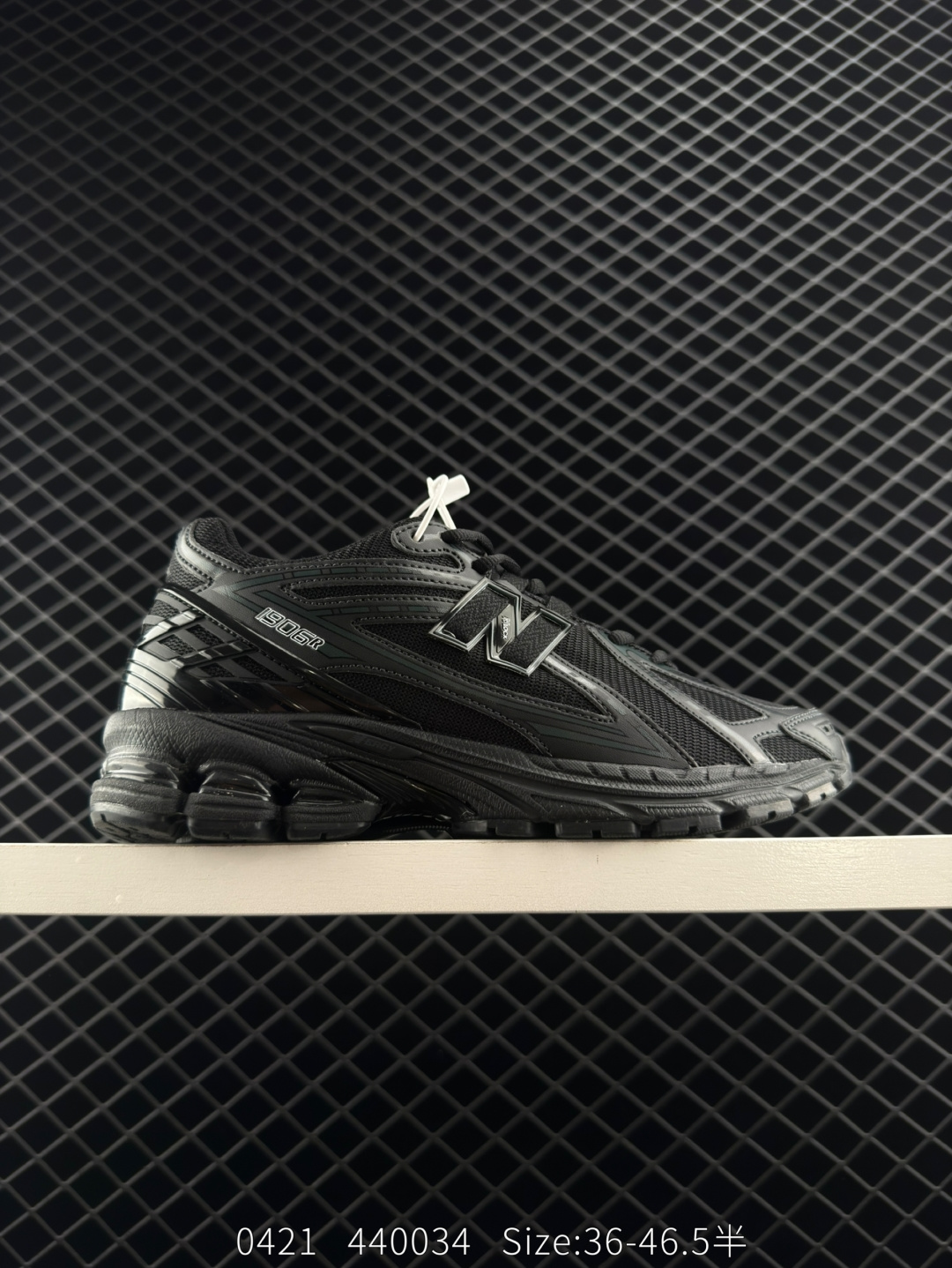 New Balance M1906 New Balance M1906